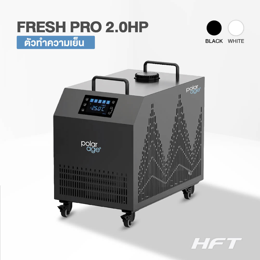 เครื่องทำความเย็น HOMEFITTOOLS รุ่น FRESH PRO 2.0HP สีดำ_10